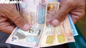 100 دينار مكرمة ملكية تُفرح قلوب المتقاعدين وتخفف هم المعيشة
