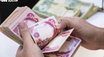 ينتظرون إيداع .. طريقة الاستعلام عن رواتب المتقاعدين لشهر يونيو 2025 العراق إيداع مرتقب