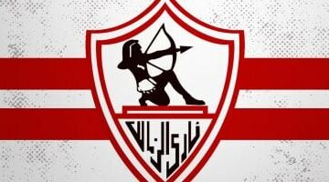الزمالك يعلن حصوله على حكم نهائي بإلغاء سحب أرض النادي في مرسى مطروح