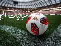 مواعيد مباريات اليوم والقنوات الناقلة| مواجهة ألمانيا ضد البرتغال في نصف نهائي الأمم الأوروبية