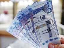 “أسعار الريال السعودي اليوم الإثنين 26 مايو 2025 – تحديث”  
أسعار الريال السعودي, تحديث اليوم, 26 مايو 2025
