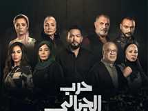 لا تفوت الإعادة.. مواعيد عرض مسلسل حرب الجبالي والقنوات الناقلة