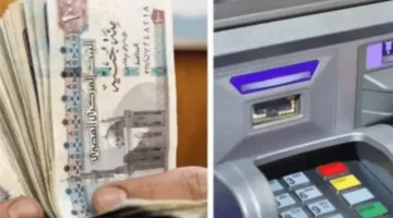 قبضك هيكون في جيبك .. موعد صرف مرتبات مايو 2025 وجدول الحد الأدنى الجديد للأجور
