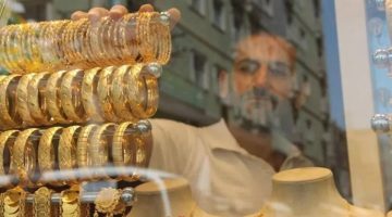 تحديثات أسعار الذهب اليوم! قيم عيار 21 في مصر