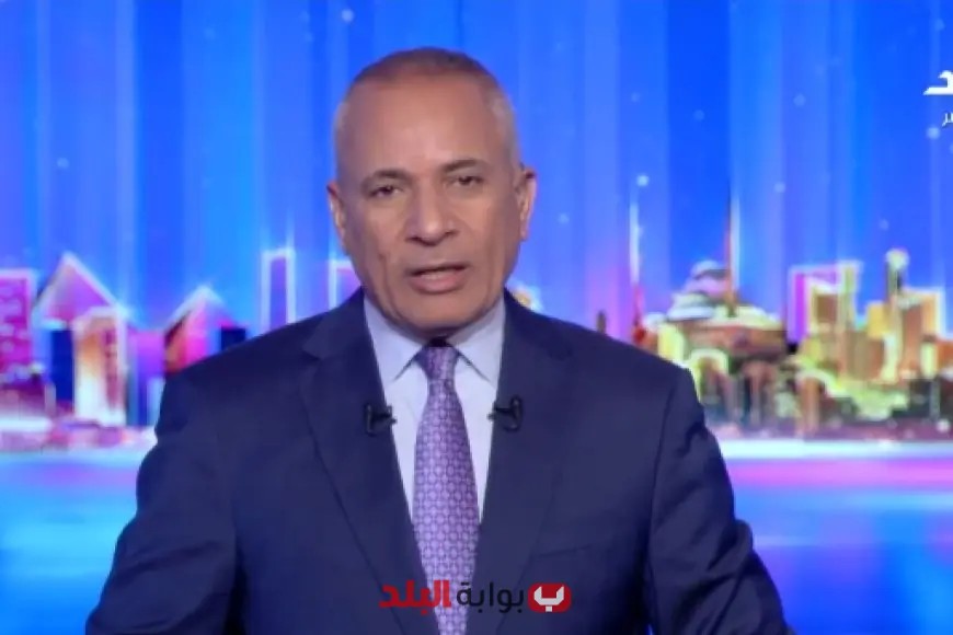أحمد موسى يكشف: شركات البترول تواصل عمليات التنقيب، واستعدوا لأخبار سارة قريباً!