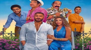 تامر حسني و”ريستارت”: احتفالات نجوم أفلام عيد الأضحى 2025