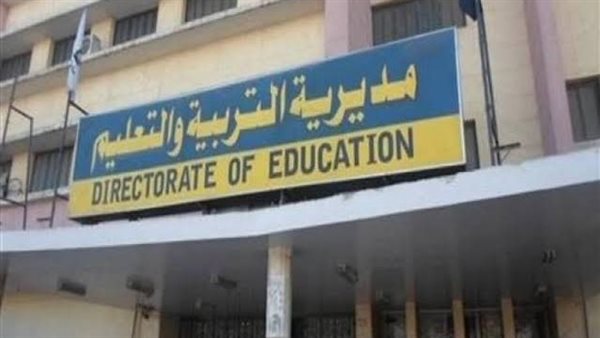 إلغاء امتحان طالبة بالشهادة الإعدادية بدمياط.. اعرف السبب