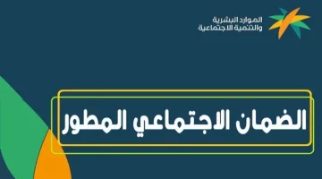الزيارة وصلت لباب بيتك وقرار الضمان قرب يطلع.. اعرف دلوقتي كل تفاصيل الزيارة المنزلية وخطوات متابعتها بسهولة