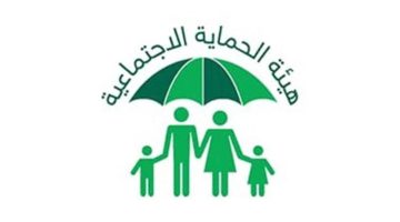 **العنوان المعاد صياغته:** أسماء الرعاية الاجتماعية الوجبة الأخيرة: اكتشف الآن قوائم المشمولين!

**الكلمات المفتاحية:** أسماء الرعاية الاجتماعية, الوجبة الأخيرة, قوائم المشمولين