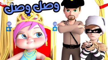 المزيكا غطت صوت العيد .. أغاني العيد للأطفال على وناسة 2025 فرحة مجنونة