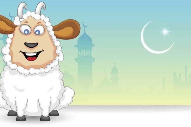 موعد عيد الأضحى 2025: العد التنازلي يبدأ! اعرف التوقيت الآن