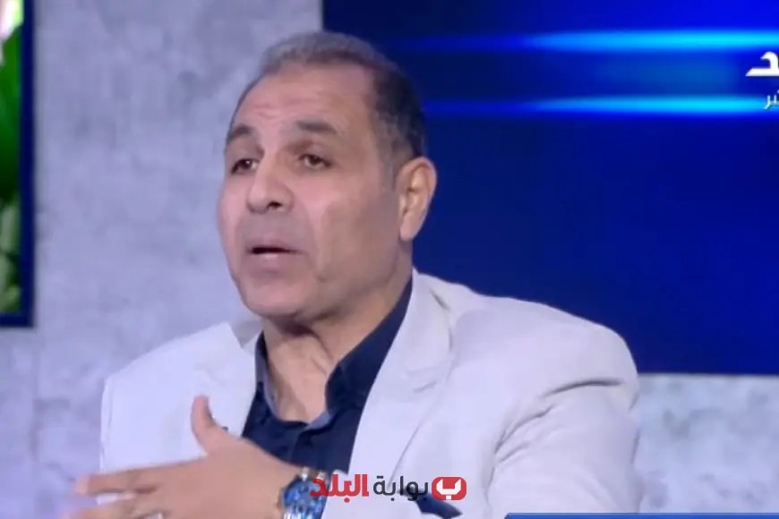 تامر عبد الحميد: بيراميدز أضاع فرصة الفوز بالدوري، والاحتراف المصري يتعرض لظلم وعدم توازن!
