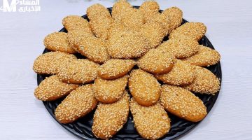 اطبخى بسكويت السمسم السهل في 10 دقائق فقط. وصفة سريعة وخفيفة للفطور أو السناك  
بسكويت السمسم, وصفة سريعة, فطور وسناك