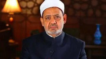 شيخ الأزهر يوجه رسالة مؤثرة للأم البطلة.. تعرف على تفاصيلها!