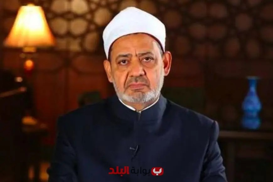 شيخ الأزهر يوجه رسالة مؤثرة للأم البطلة.. تعرف على تفاصيلها!