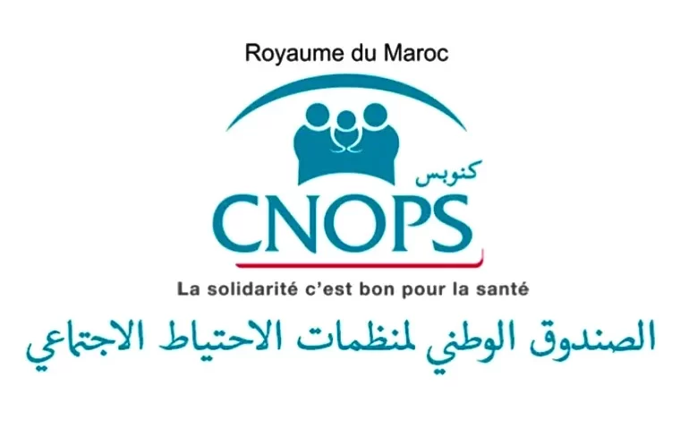 “كنوبس المغرب الجديد: رابط مفاجئ وتسجيل متاح الآن”
كنوبس, المغرب, تسجيل