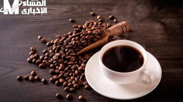 كوب قهوة بنسفك .. شرب القهوة في هذا التوقيت ينسف الدهون نتيجة مجربة