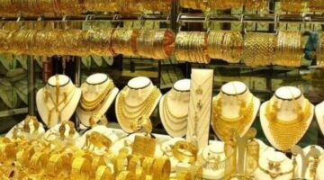 عيار 21 الآن مفاجأة.. هبوط جديد في سعر الذهب اليوم الإثنين 30 يونيو 2025