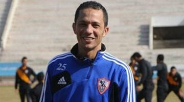 زى النهارده.. عبد الحليم علي يودع الساحرة المستديرة بعد مشوار تاريخى مع الزمالك