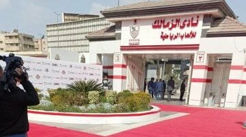 مصدر بالزمالك: الإعلان عن المدرب الجديد خلال ساعات