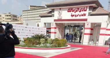 مصدر بالزمالك: الإعلان عن المدرب الجديد خلال ساعات