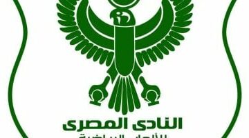 المصري يعلن تفاصيل بروتوكول التعاون مع نادي المريخ البورسعيدي
