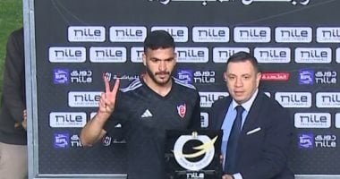 حامد حمدان لاعب بتروجت على رادار المصرى فى الميركاتو الصيفى