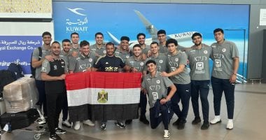 مجلس اليد يحفز منتخب الشباب ويضاعف مكافأة الفوز علي البرتغال في المونديال
