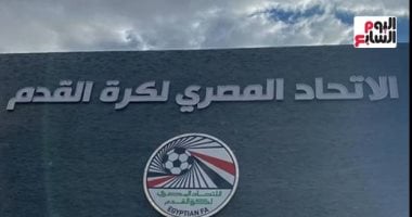 24 ساعة على انتهاء فترة القيد الأولية لأندية الممتاز من اتحاد الكرة