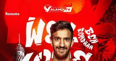 7 اخبار رياضية لا تفوتك اليوم