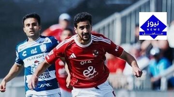 [عنوان معاد صياغته]  
“محمد على بن رمضان: دافع جماهير الأهلي يدفعه للعب في 3 مراكز ببراعة”  

[KEYWORDS_SECTION_START]  
Mohamed Ali Ben Ramadan, ضغط جمهور الأهلي, العب في عدة مراكز