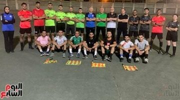 السكران وأبو خاطر فى التدريب الفنى والعملى للحكام الواعدين بالجيزة.. فيديو و صور