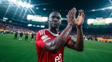 الأهلي يقرر تعديل وتمديد عقد ديانج بعد رفض عروض شرائه