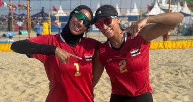 منتخب الطائرة الشاطئية للسيدات يهزم نيجيريا ويتأهل لكأس العالم بأستراليا