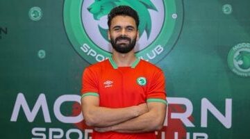 مودرن سبورت يعلن ضم عماد حمدى لاعب الإسماعيلي