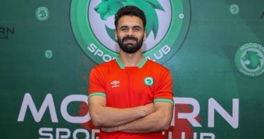 مودرن سبورت يعلن ضم عماد حمدى لاعب الإسماعيلي