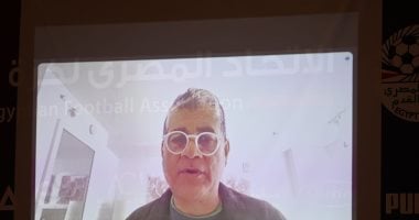 أوسكار يتابع الاختبار الفني والبدني لحكام معسكر الـ”VAR” من أمريكا عبر الزوم