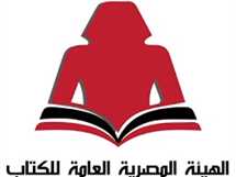افتتاح معرض كتاب الفيوم في دورته الأولى بمشاركة 14 دار نشر