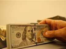 سعر الدولار مقابل الجنيه اليوم السبت 28 يونيو 2025 في البنوك بعد الانخفاض الأخير