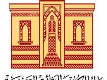 دار الكتب تعلن عن الإطلاق التجريبي لخدمة الإيداع القانوني إلكترونيا