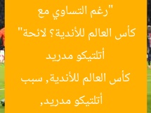 “رغم التساوي مع باريس وبوتافوجو.. لماذا خسر أتلتيكو مدريد كأس العالم للأندية؟ لائحة”
أتلتيكو مدريد, كأس العالم للأندية, سبب الخسارة