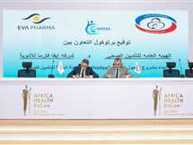 «التأمين الصحي» يوقع بروتوكول تعاون مع «إيفا فارما» لتعزيز التحول الرقمي في خدمات رعاية المرضى