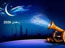 فلكيًا.. موعد شهر رمضان 2026