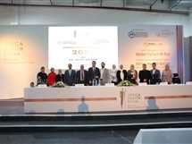 مستشفى أهل مصر لعلاج الحروق يشارك في النسخة الـ4 من «صحة إفريقيا 2025» (تفاصيل)