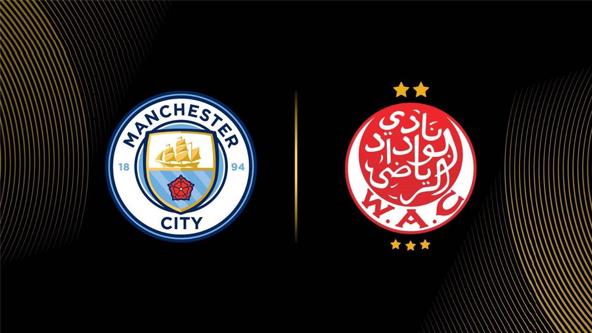 نتيجة مباراة مانشستر سيتي والوداد في كأس العالم للأندية