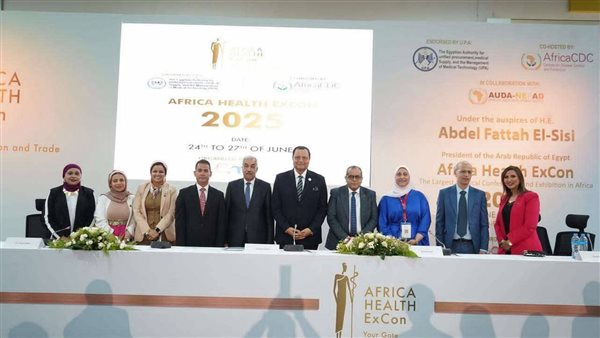 "جهار" تطلق أول تطبيق ذكي إقليميًا ودوليًا لتحديد أولويات التجهيزات الطبية بالمستشفيات