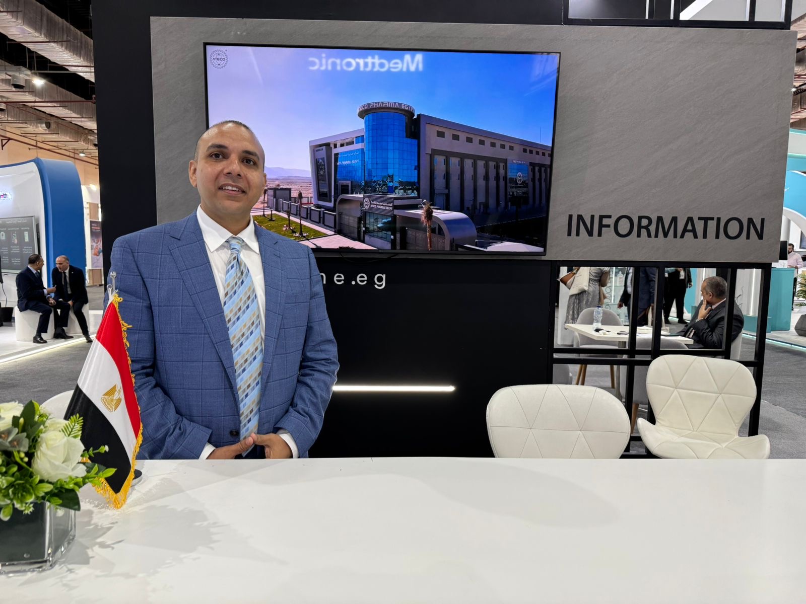«أتيكو فارما إيجيبت» تشارك في Africa Health ExCon لتعزيز صادرات المحاليل الطبية للأسواق الأفريقية والعربية