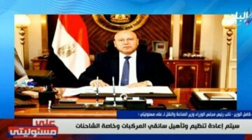 أول تعليق من كامل الوزير بعد حادث الطريق الإقليمي بالمنوفية «فيديو»