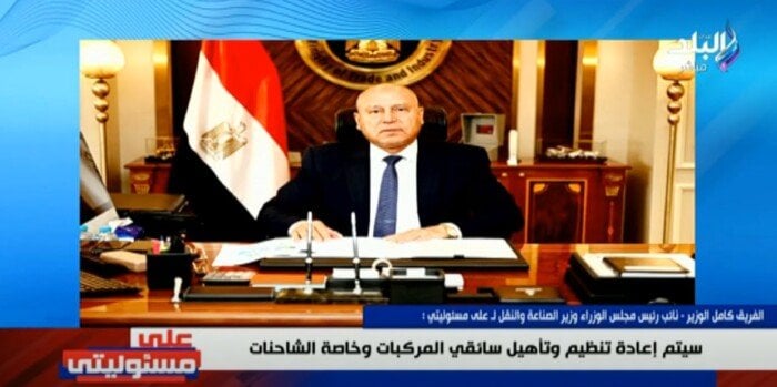 أول تعليق من كامل الوزير بعد حادث الطريق الإقليمي بالمنوفية «فيديو»