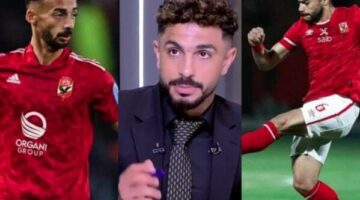 أيمن أشرف: أحمد عبد القاد مفيد للزمالك.. وغياب ياسر إبراهيم أثر على الأهلي في مباراة بورتو